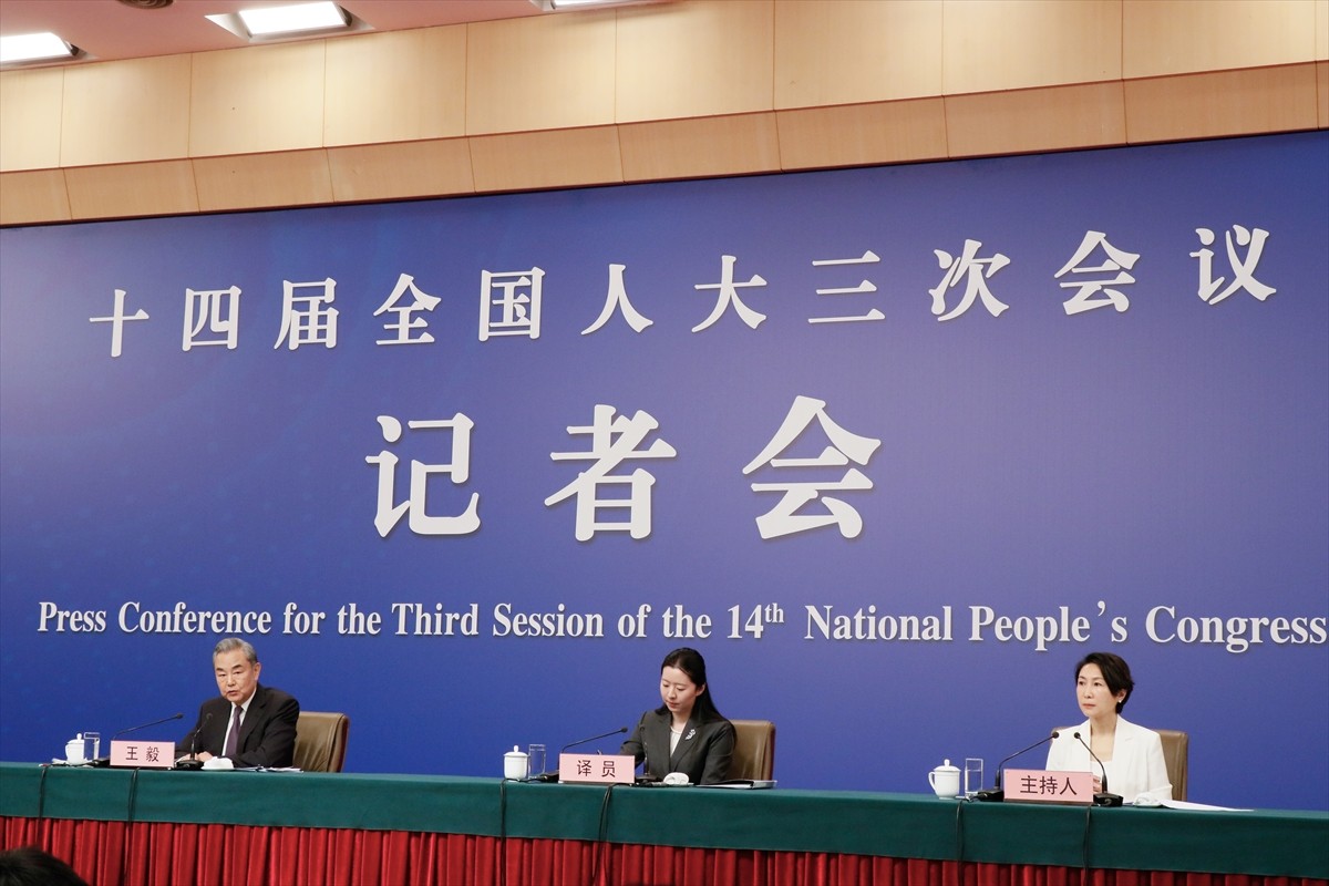 Çin Dışişleri Bakanı Vang Yi, Çin Ulusal Halk Kongresinin yıllık genel kurulu kapsamında başkent...