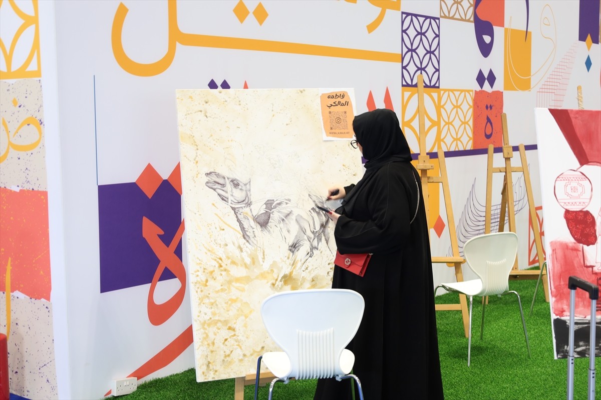 Katar'da düzenlenen Doha Uluslararası Kitap Fuarı, 34'üncü kez kapılarını kitapseverlere açtı....