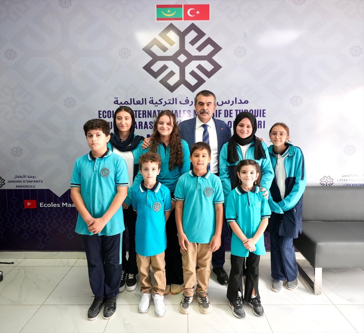 Milli Eğitim Bakanı Yusuf Tekin, Moritanya'daki Uluslararası Türkiye Maarif Okulları Kampüsünü...