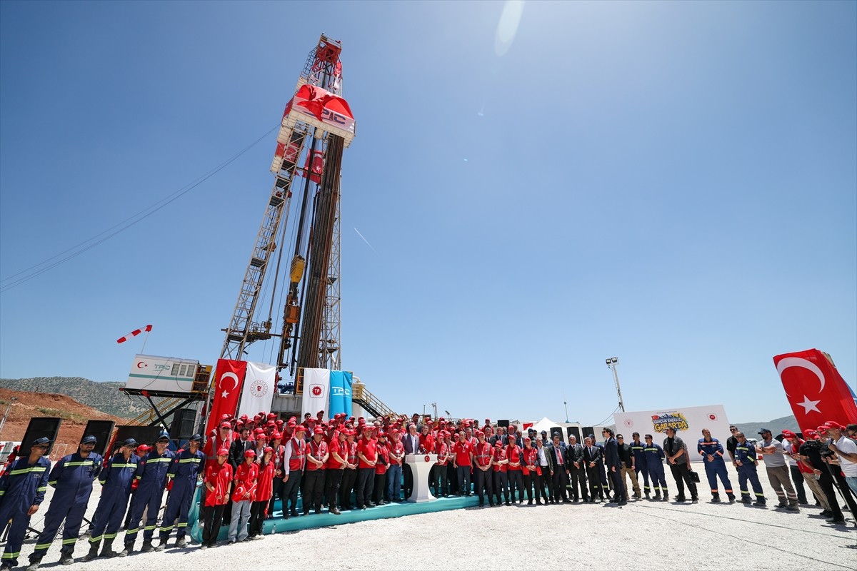 TBMM Başkanı Numan Kurtulmuş, Enerji ve Tabii Kaynaklar Bakanı Alparslan Bayraktar, AK Parti Grup...