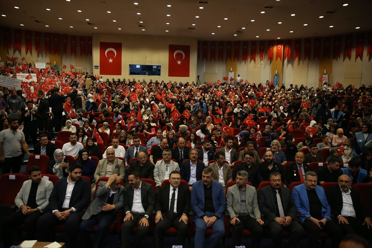 Türkiye Gençlik Vakfı (TÜGVA) Erzurum İl Temsilciliğinin 5. Olağan İl Genel Kurulu...