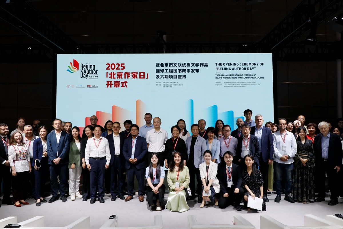 Çin edebiyatının çağdaş yazarlarını Türk okurlarıyla buluşturacak dergi, raflarda yerini almaya...