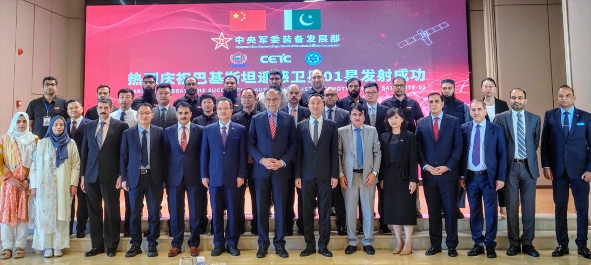 Pakistan, Çin ile işbirliğinde geliştirilen dünya gözlem uydusunu uzaya fırlattı.
