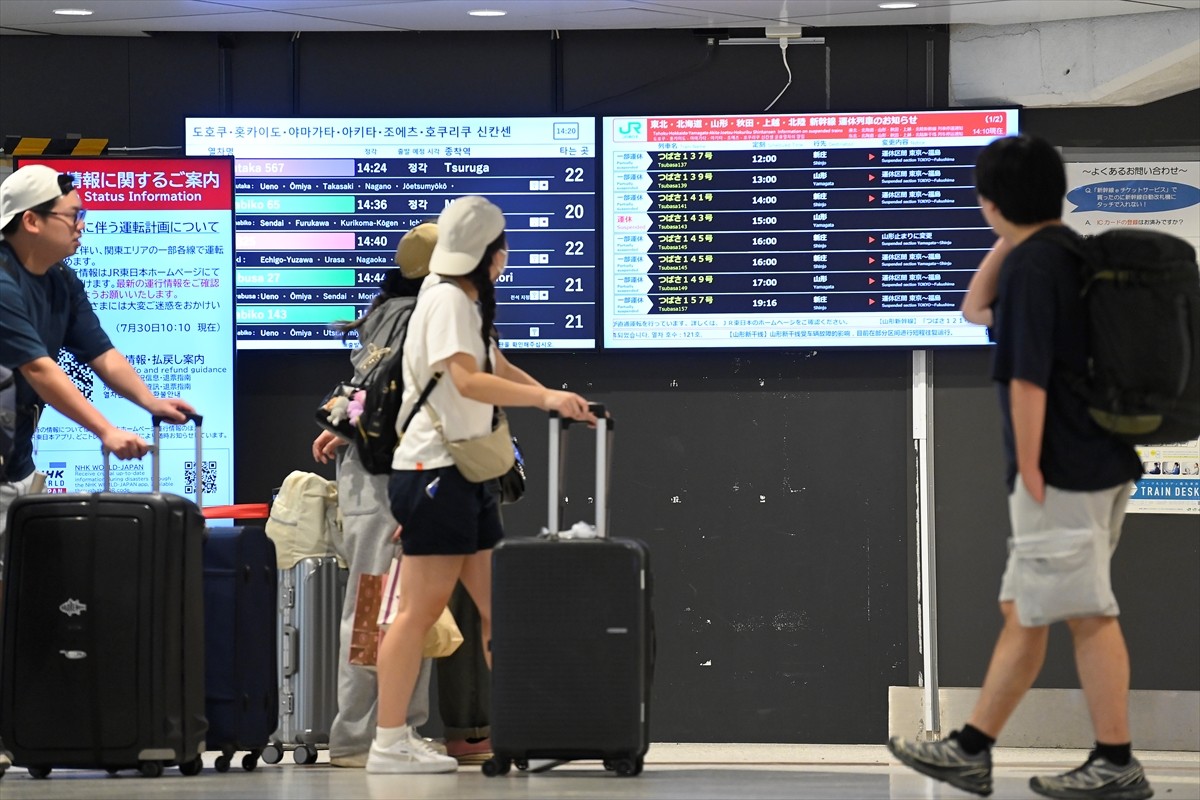 Rusya'nın doğusunda Kamçatka Yarımadası yakınlarında meydana gelen 8,8 büyüklüğündeki depremin...
