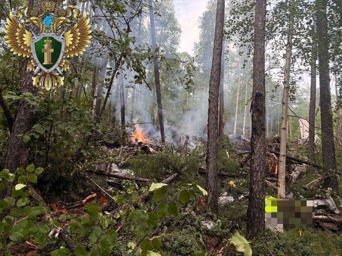 Rusya Acil Durumlar Bakanlığı, Amur bölgesinde radarlardan kaybolan ve 49 kişiyi taşıyan An-24...