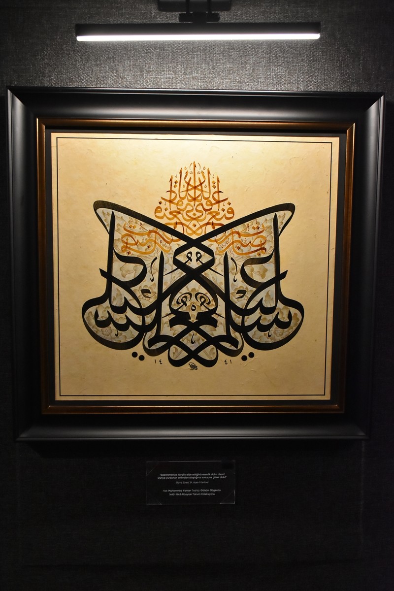 Trabzon Kültür Yolu Festivali, ikinci gününde çeşitli etkinliklerle sürüyor. Festival kapsamında...