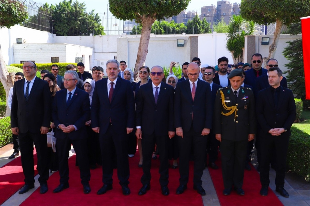 Türkiye'nin Kahire Büyükelçiliği, "15 Temmuz Demokrasi ve Milli Birlik Günü" dolayısıyla anma...