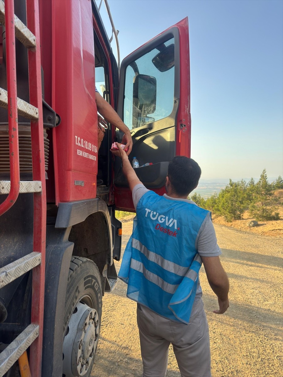 Türkiye Gençlik Vakfına (TÜGVA) bağlı olarak faaliyet gösteren TÜGVA Destek Platformu, orman...