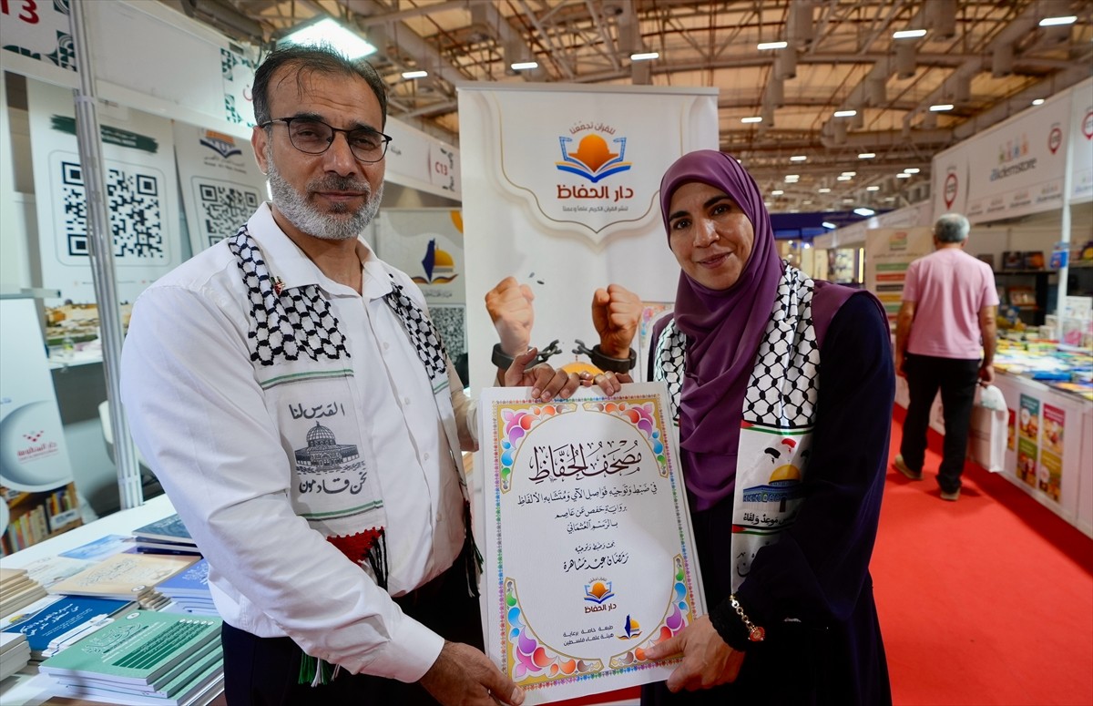 Anadolu Ajansının (AA) Global İletişim Ortağı olduğu, Kültür ve Turizm Bakanlığının desteğiyle...