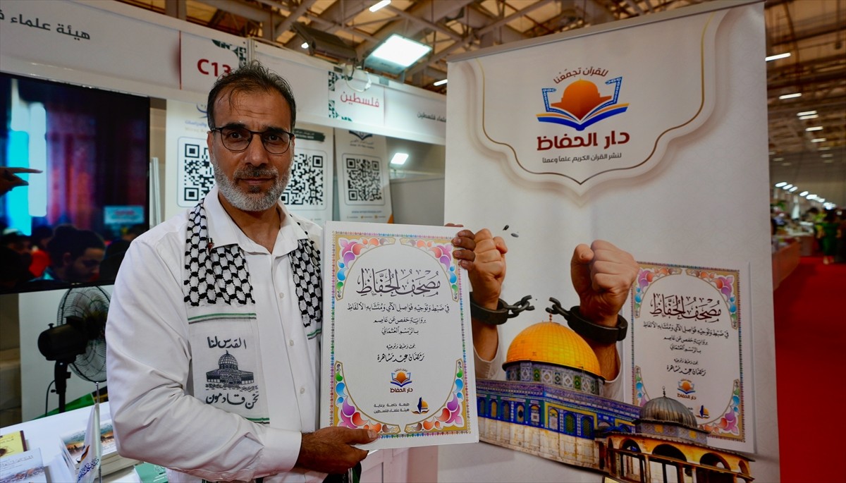 Anadolu Ajansının (AA) Global İletişim Ortağı olduğu, Kültür ve Turizm Bakanlığının desteğiyle...