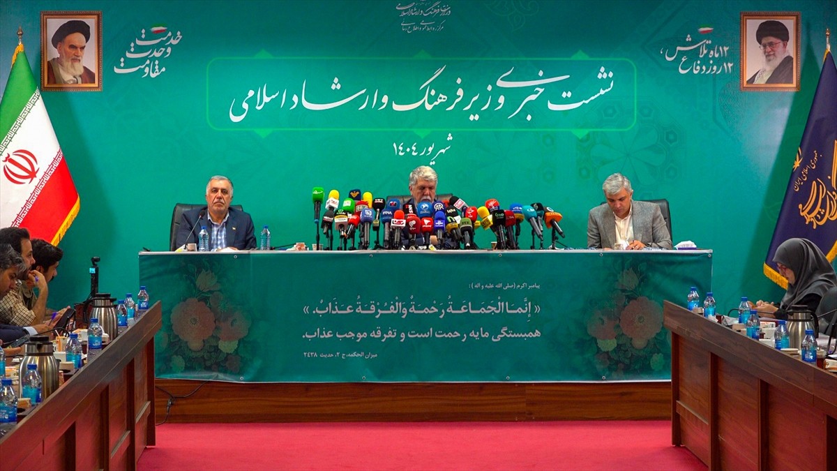 erinin özel bir yere sahip olduğunu belirterek "Türkiye ile ilişkilerimiz her alanda iyidir ve...