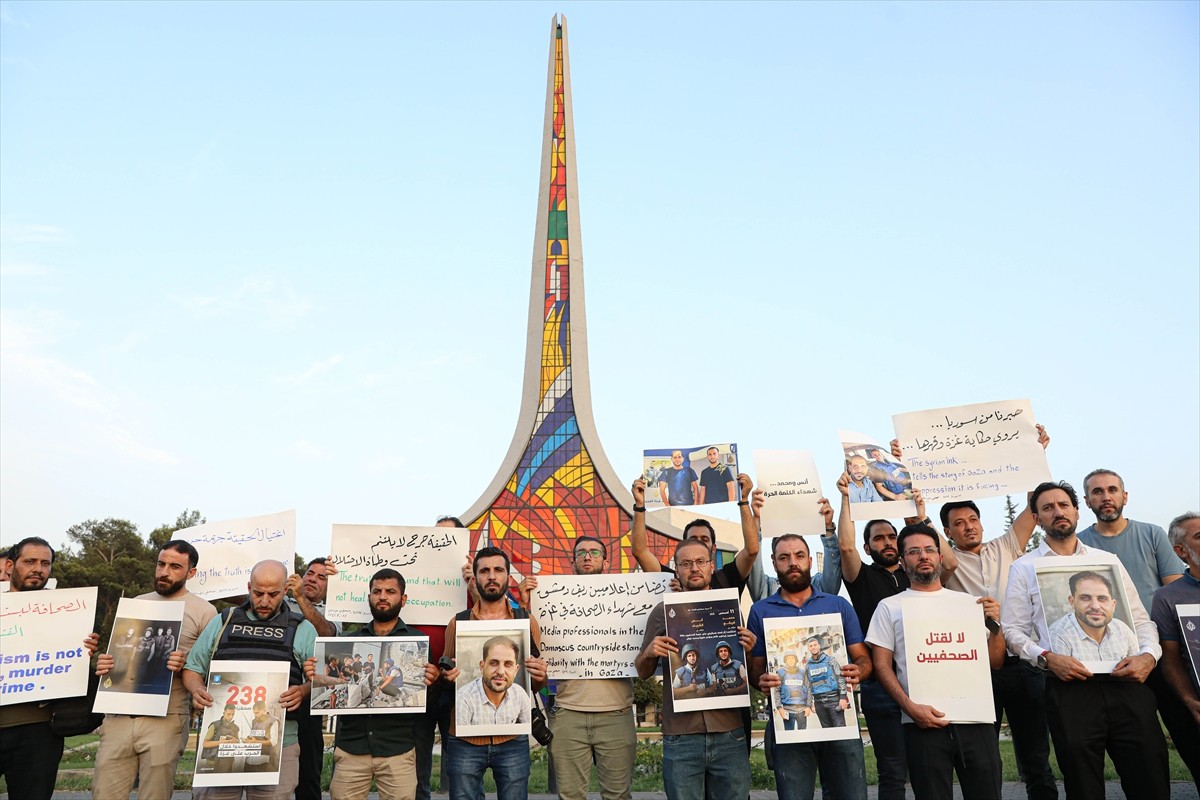 Suriye’nin çeşitli kentlerinde halk, İsrail’in Gazze’ye yönelik saldırılarını protesto etti....