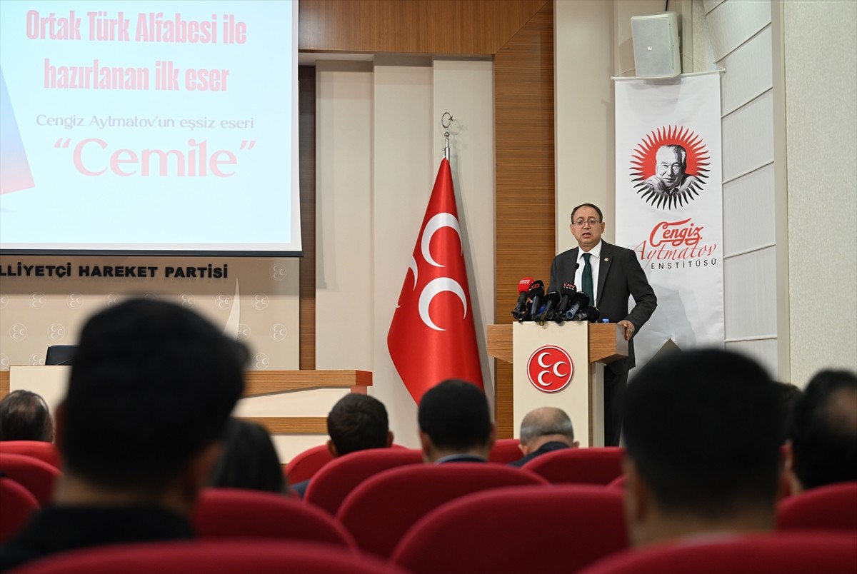 Cengiz Aytmatov'un eseri "Cemile'nin, ortak Türk Alfabesi ile hazırlanan özel basımı" ile "Ulu...