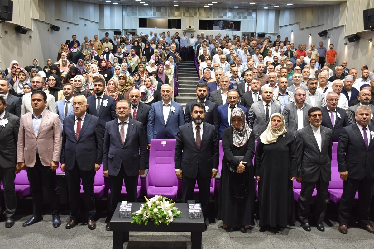 Diyanet İşleri Başkanlığı Din Hizmetleri Genel Müdürü Şaban Kondi, Trabzon Müftülüğünce Mevlid-i...
