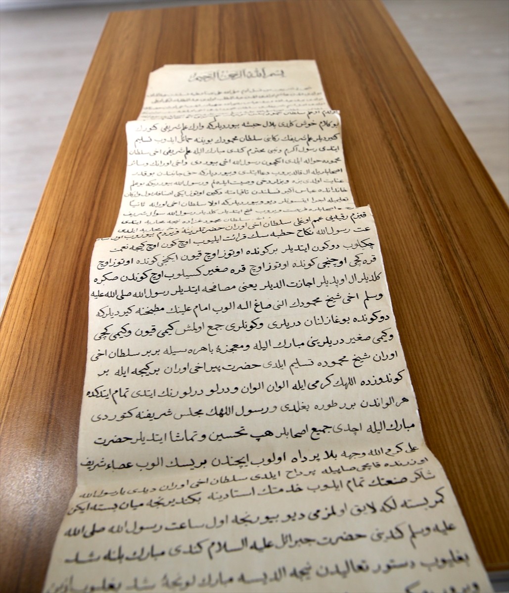 Erzurum'da, Osmanlı'dan günümüze özenle saklanan, bağışı yapıldıktan sonra dijitale aktarımı...