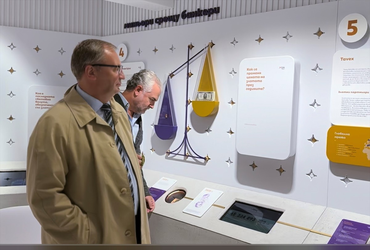 Bulgaristan'ın Filibe kentinde açılan ilk altın yatırımı müzesinde dünyanın "en eski" işlenmiş...